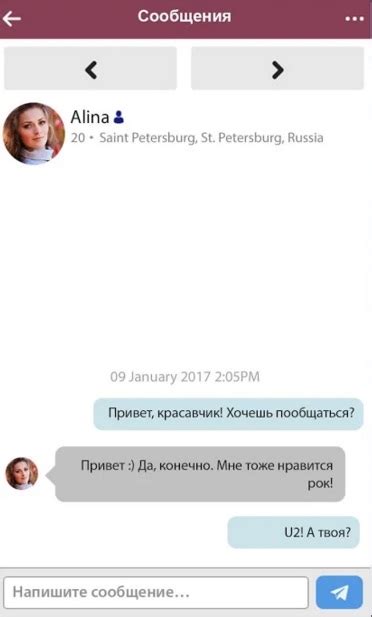 russiancupid приложение|Russian Chat and Dating 